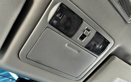 Nissan Pathfinder, 2013 год, 1 879 000 рублей, 32 фотография