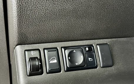 Nissan Pathfinder, 2013 год, 1 879 000 рублей, 30 фотография