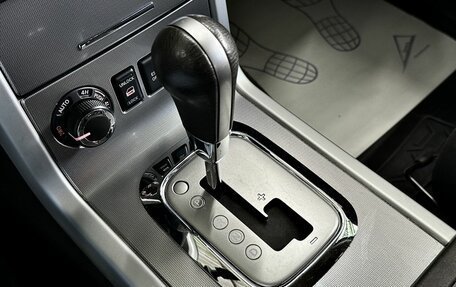 Nissan Pathfinder, 2013 год, 1 879 000 рублей, 27 фотография