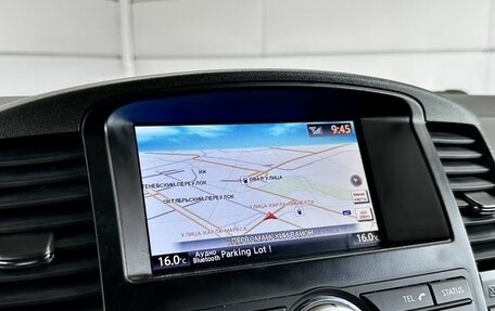 Nissan Pathfinder, 2013 год, 1 879 000 рублей, 24 фотография