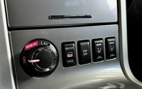 Nissan Pathfinder, 2013 год, 1 879 000 рублей, 26 фотография