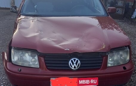Volkswagen Bora, 1999 год, 170 000 рублей, 6 фотография