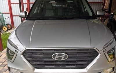 Hyundai Creta, 2022 год, 2 099 000 рублей, 1 фотография