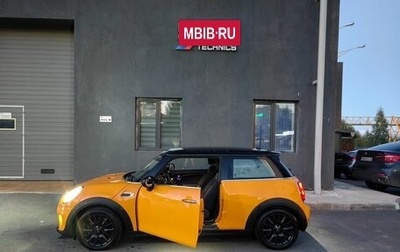 MINI Hatch, 2017 год, 1 670 000 рублей, 1 фотография