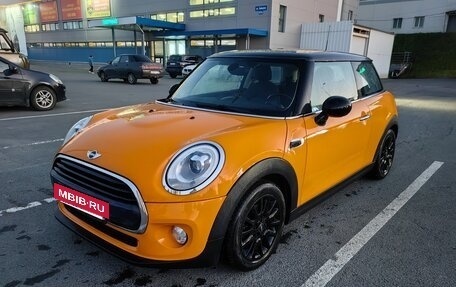 MINI Hatch, 2017 год, 1 670 000 рублей, 6 фотография