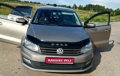 Volkswagen Polo VI (EU Market), 2016 год, 700 000 рублей, 1 фотография