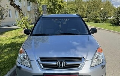 Honda CR-V II рестайлинг, 2003 год, 750 000 рублей, 1 фотография