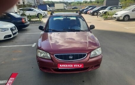 Hyundai Accent II, 2004 год, 290 000 рублей, 1 фотография