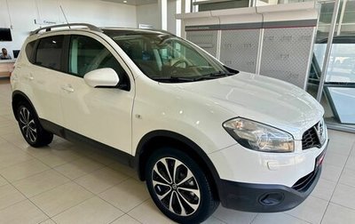 Nissan Qashqai, 2012 год, 1 049 900 рублей, 1 фотография