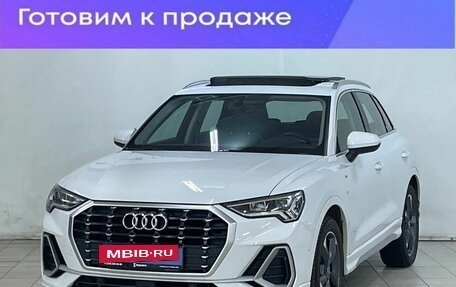 Audi Q3, 2022 год, 2 650 000 рублей, 1 фотография