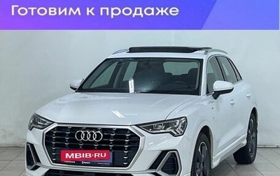 Audi Q3, 2022 год, 2 650 000 рублей, 1 фотография