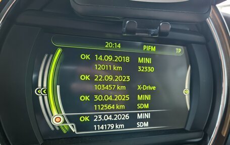 MINI Hatch, 2017 год, 1 670 000 рублей, 16 фотография