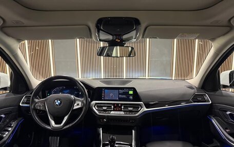 BMW 3 серия, 2022 год, 3 230 000 рублей, 14 фотография