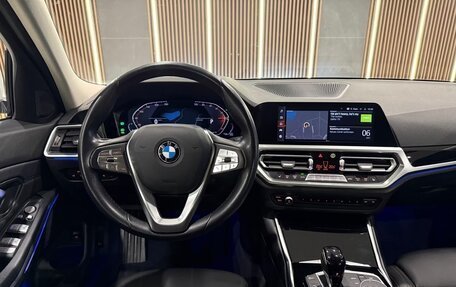 BMW 3 серия, 2022 год, 3 230 000 рублей, 16 фотография