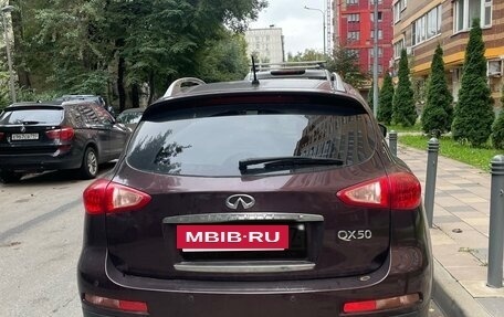 Infiniti QX50 I рестайлинг, 2014 год, 1 850 000 рублей, 3 фотография