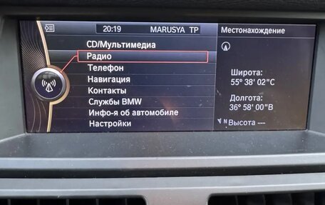BMW X6, 2010 год, 2 200 000 рублей, 14 фотография