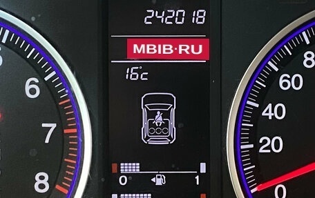 Honda CR-V III рестайлинг, 2008 год, 999 000 рублей, 9 фотография