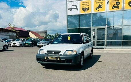 Honda Partner I, 1998 год, 399 000 рублей, 2 фотография