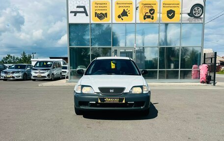 Honda Partner I, 1998 год, 399 000 рублей, 3 фотография