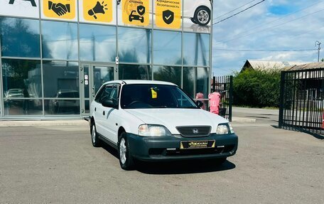 Honda Partner I, 1998 год, 399 000 рублей, 4 фотография