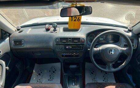 Honda Partner I, 1998 год, 399 000 рублей, 15 фотография