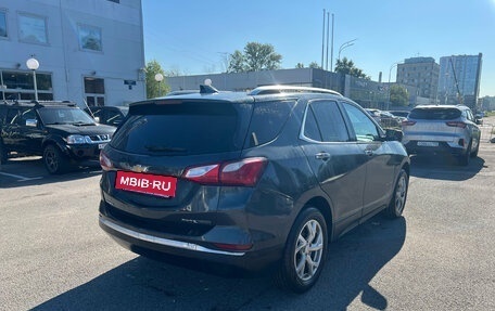Chevrolet Equinox III, 2017 год, 1 399 000 рублей, 3 фотография