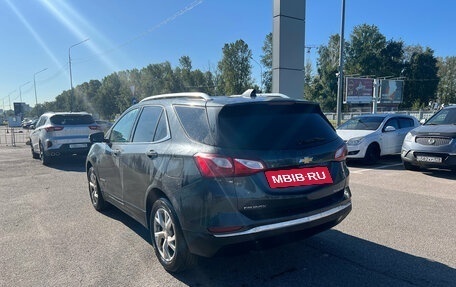 Chevrolet Equinox III, 2017 год, 1 399 000 рублей, 4 фотография