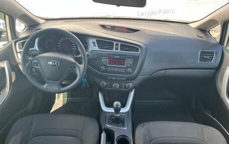 KIA cee'd III, 2013 год, 900 000 рублей, 10 фотография