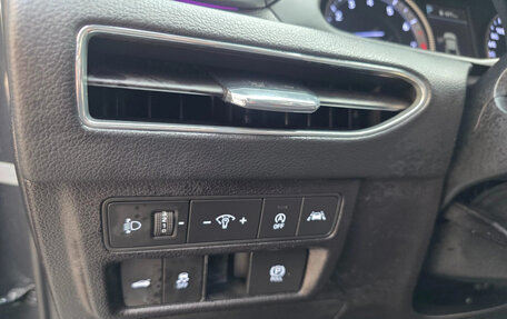 Hyundai Sonata VIII, 2023 год, 2 258 000 рублей, 14 фотография