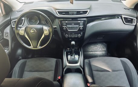Nissan Qashqai, 2017 год, 1 350 000 рублей, 8 фотография