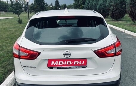 Nissan Qashqai, 2017 год, 1 350 000 рублей, 4 фотография