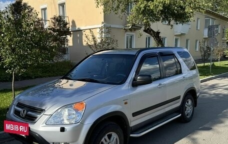 Honda CR-V II рестайлинг, 2003 год, 750 000 рублей, 8 фотография