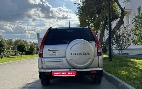 Honda CR-V II рестайлинг, 2003 год, 750 000 рублей, 3 фотография