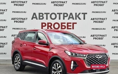 Chery Tiggo 7 Pro, 2023 год, 1 595 000 рублей, 3 фотография