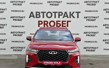 Chery Tiggo 7 Pro, 2023 год, 1 595 000 рублей, 2 фотография