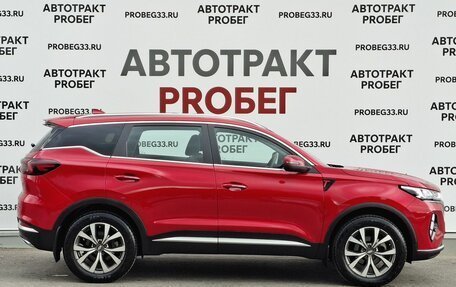 Chery Tiggo 7 Pro, 2023 год, 1 595 000 рублей, 4 фотография