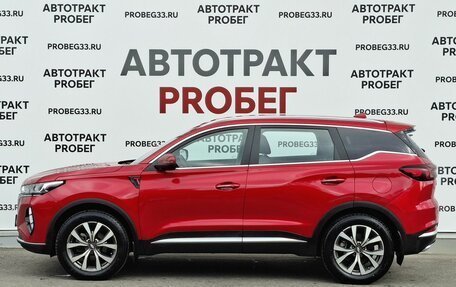 Chery Tiggo 7 Pro, 2023 год, 1 595 000 рублей, 8 фотография