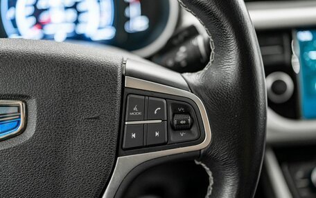 Geely Atlas I, 2020 год, 1 900 000 рублей, 12 фотография