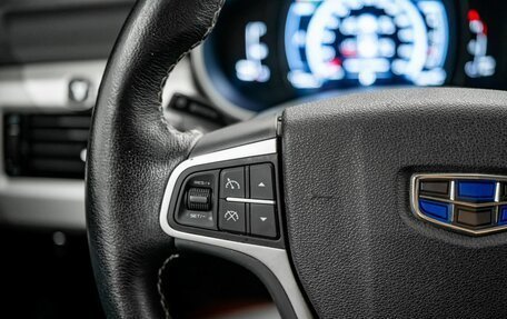 Geely Atlas I, 2020 год, 1 900 000 рублей, 11 фотография
