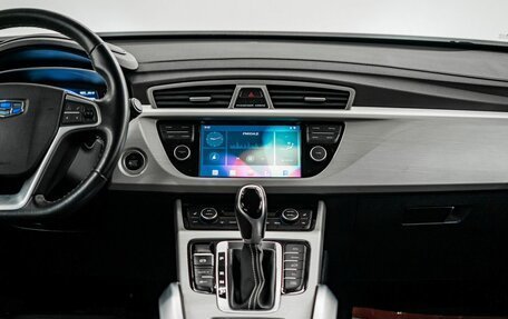 Geely Atlas I, 2020 год, 1 900 000 рублей, 13 фотография