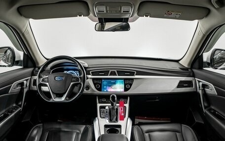 Geely Atlas I, 2020 год, 1 900 000 рублей, 9 фотография