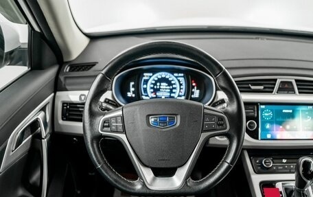 Geely Atlas I, 2020 год, 1 900 000 рублей, 10 фотография