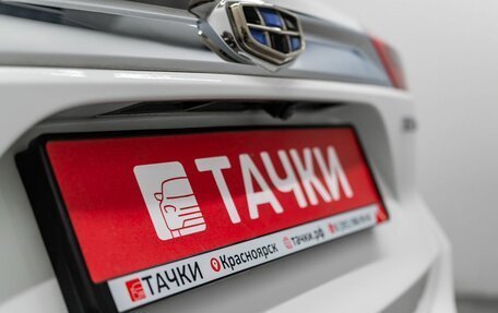Geely Atlas I, 2020 год, 1 900 000 рублей, 22 фотография
