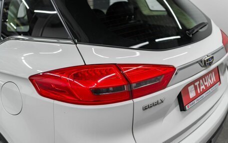 Geely Atlas I, 2020 год, 1 900 000 рублей, 21 фотография