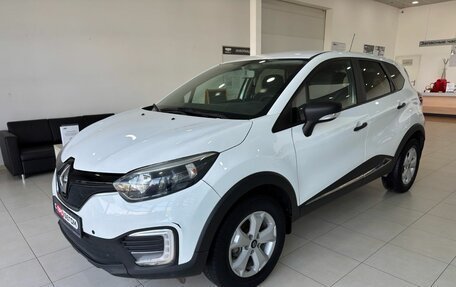 Renault Kaptur I рестайлинг, 2020 год, 1 299 900 рублей, 3 фотография