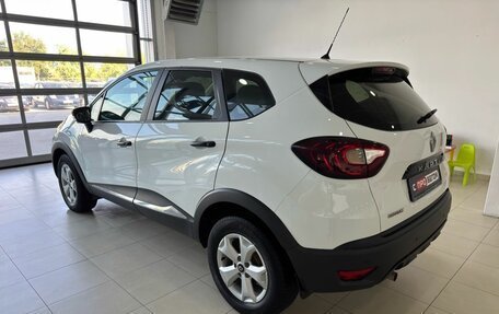 Renault Kaptur I рестайлинг, 2020 год, 1 299 900 рублей, 7 фотография