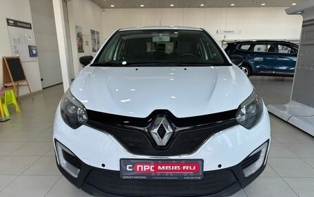 Renault Kaptur I рестайлинг, 2020 год, 1 299 900 рублей, 2 фотография