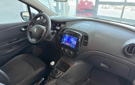Renault Kaptur I рестайлинг, 2020 год, 1 299 900 рублей, 8 фотография