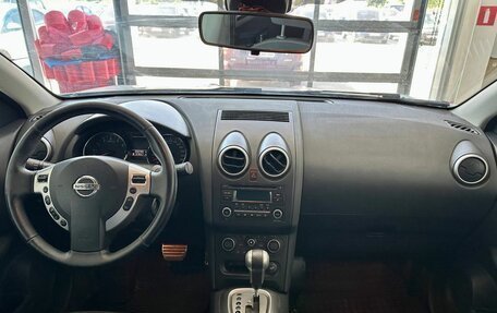 Nissan Qashqai, 2012 год, 1 049 900 рублей, 8 фотография