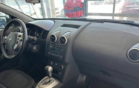 Nissan Qashqai, 2012 год, 1 049 900 рублей, 7 фотография